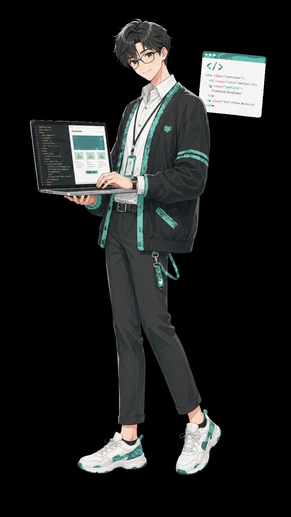 용감한 수호자